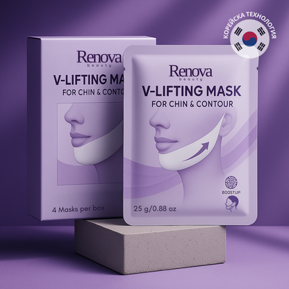 Renova™ V-Лифтинг Маска за Брадичка и Контур